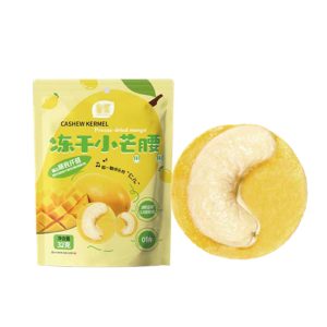 Freeze-Dried Mango Cashew