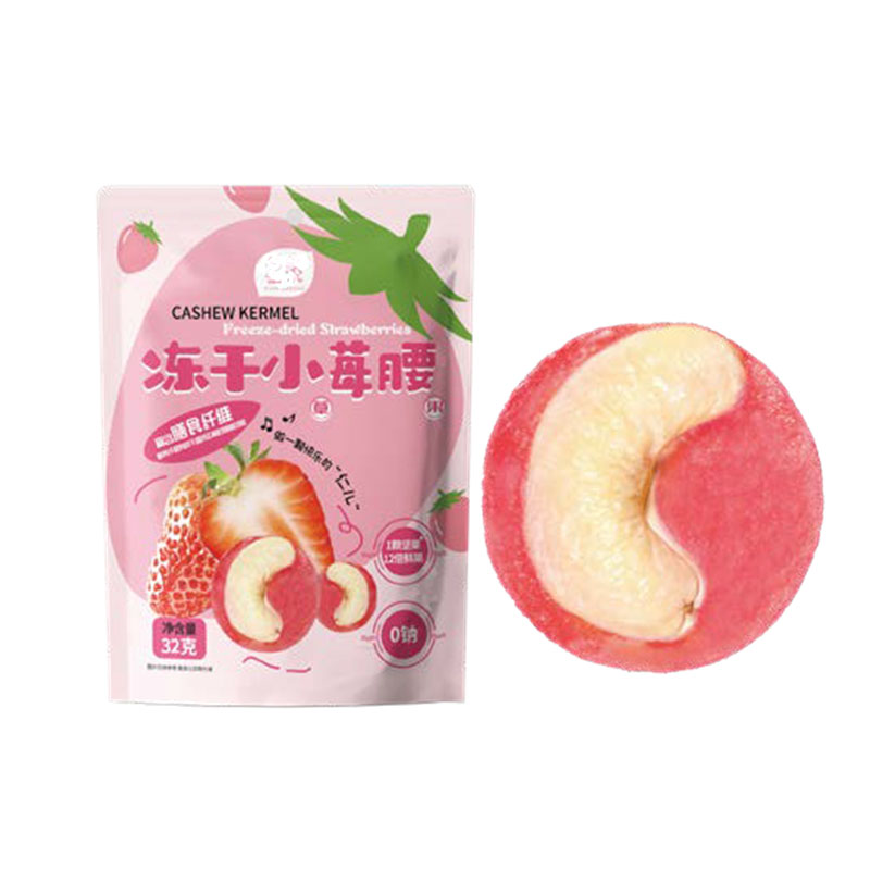 Freeze-Dried Strawberry Cashew Kernel